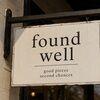 found_well_